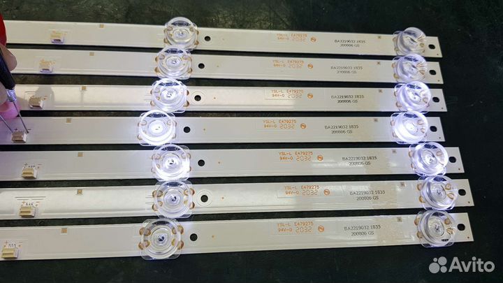 Подсветка CC02500D410V07