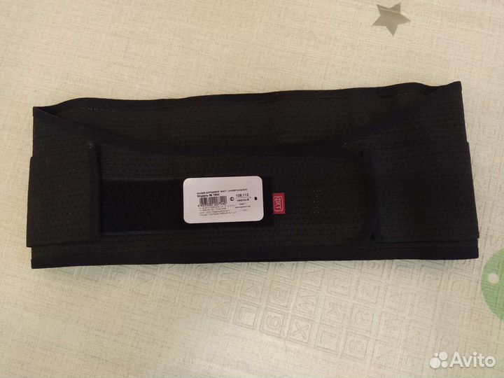 Бандаж для беременных