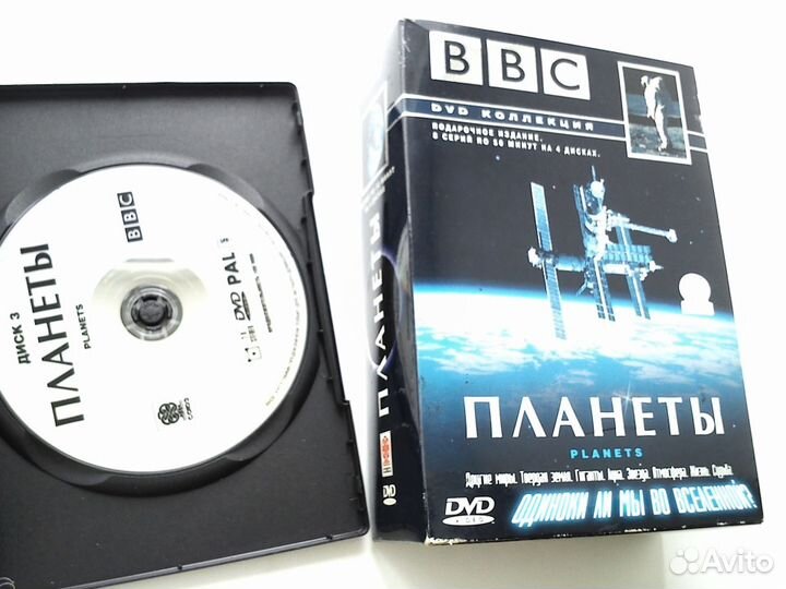 DVD коллекция 