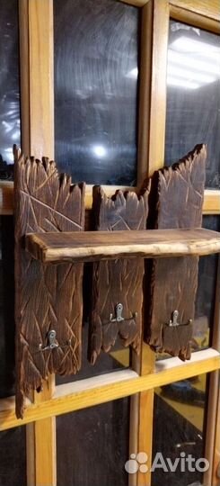 Ключница под старину