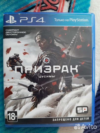 Игры для приставок ps4