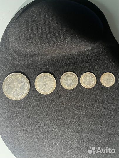 Серебряные монеты 1921 года