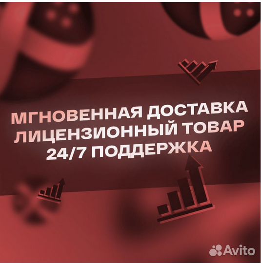 Xbox game pass ultimate 1 месяц ключ