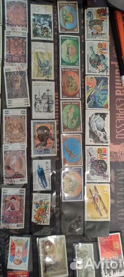 Почтовые марки СССР