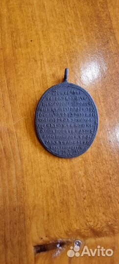 Иконка нательная