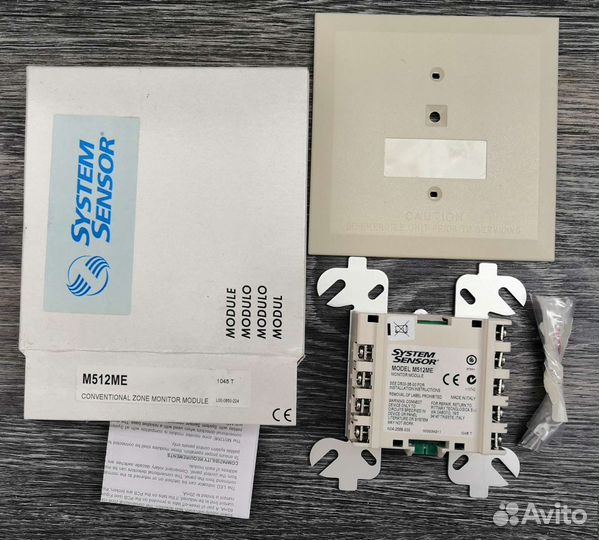 Датчик системы монитор M512ME модуль