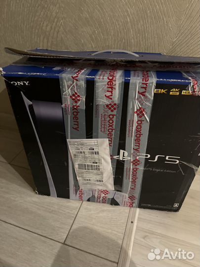 Sony playstation 5 digital edition