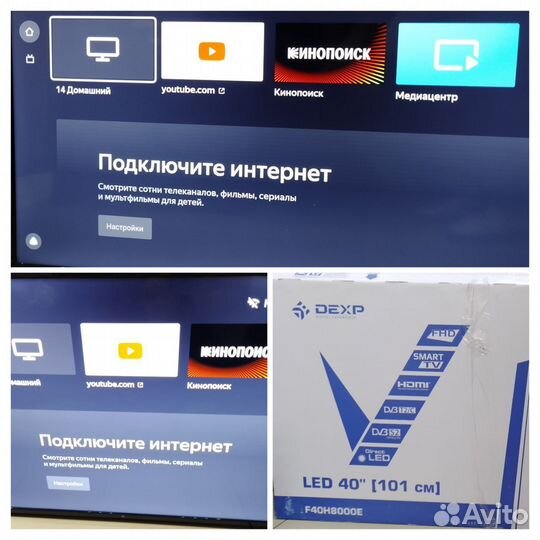 Телевизор dexp LED F40H8000