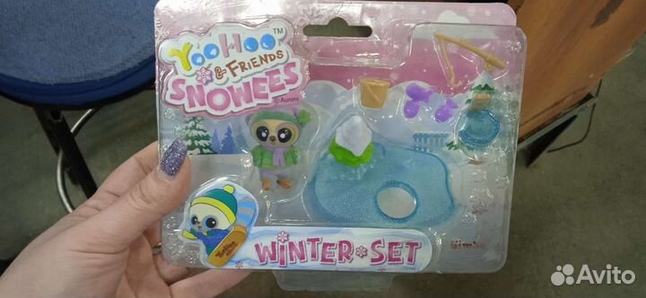 Yoohoo friends. Зимний игровой набор