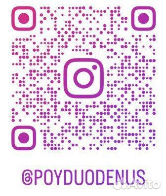 Костюм тройка женский