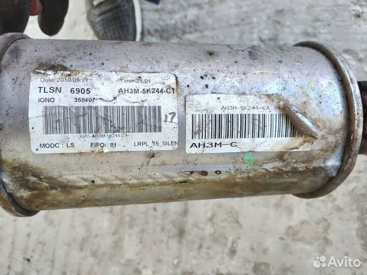 Глушитель правый Land Rover Range Rover Sport L320