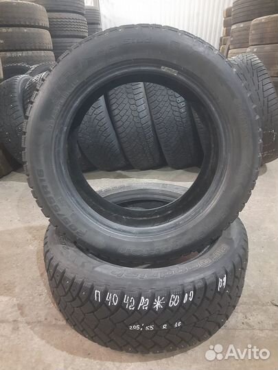 Bfgoodrich G-Force Stud 205/55 R16