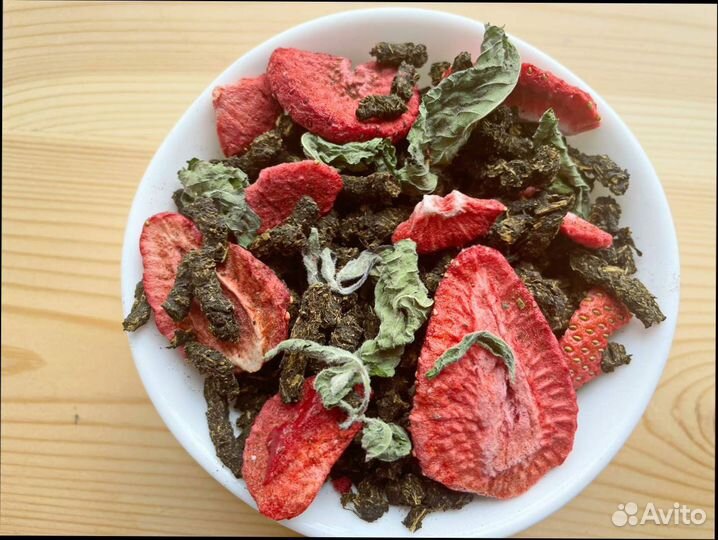 Иван-чай 1 кг 