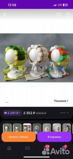 Чепчик для плавания (для купания) детский