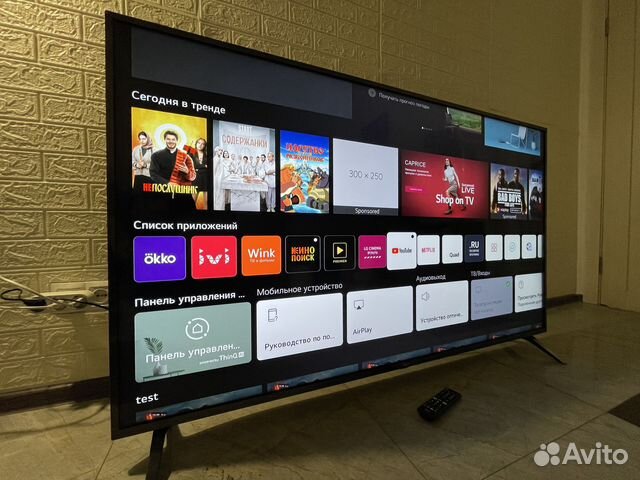 Новый гигант LG 165см Smart AirPlay 2021г.в купить в Санкт-Петербурге ...