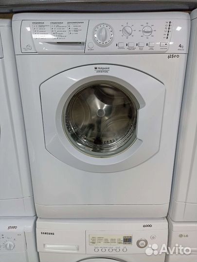 Стиральные машины б.у