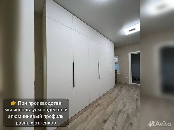 Мебель шкафы