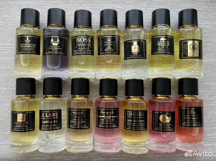 Парфюмерия люкс