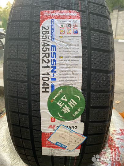 Nankang ESSN-1 265/45 R21 104H