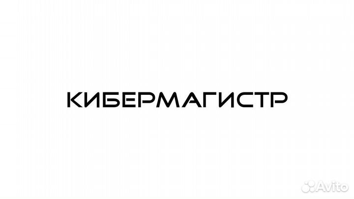 Администратор компьютерного клуба (2/4)