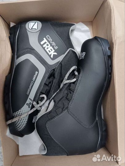 Лыжные ботинки