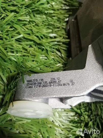 Двигатель Bosch 9000575195