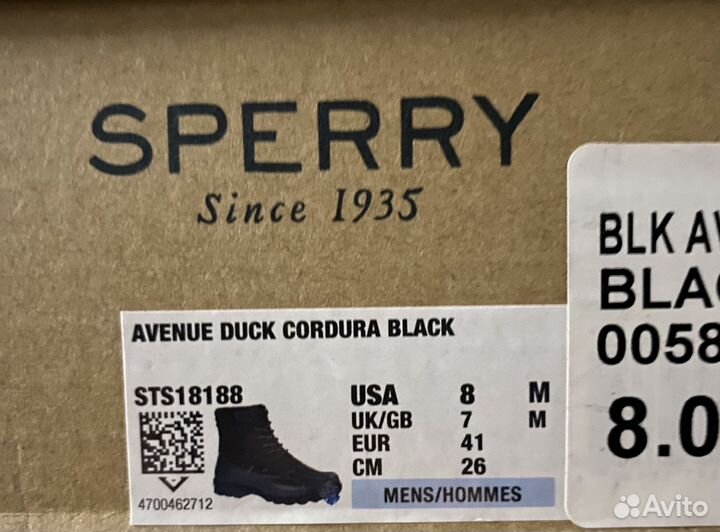 Ботинки Sperry Avenue Duck Cordura Boot