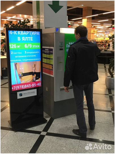 Готовый бизнес с минимальными вложениями и доходом