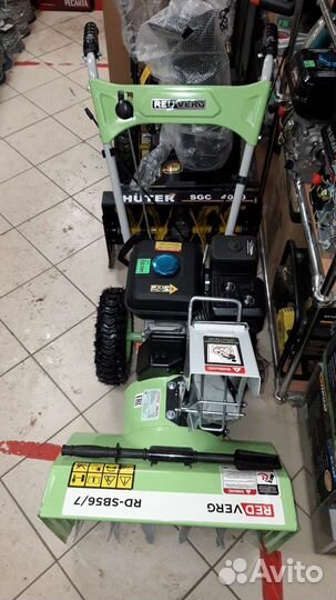 Снегоуборщик redverg