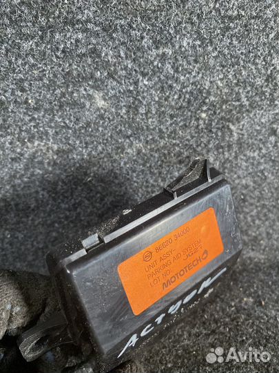 Блок управления парктрониками Ssangyong Actyon New