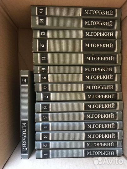 Книги в томах.Собрание сочинений