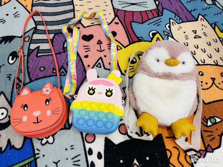 Сумки и рюкзак