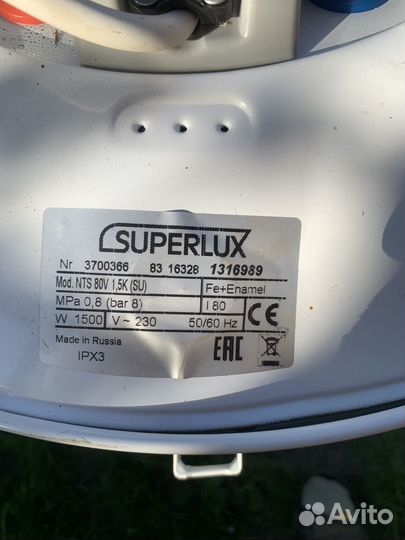 Электрический водонагреватель superlux