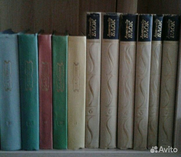 Собрание сочинений