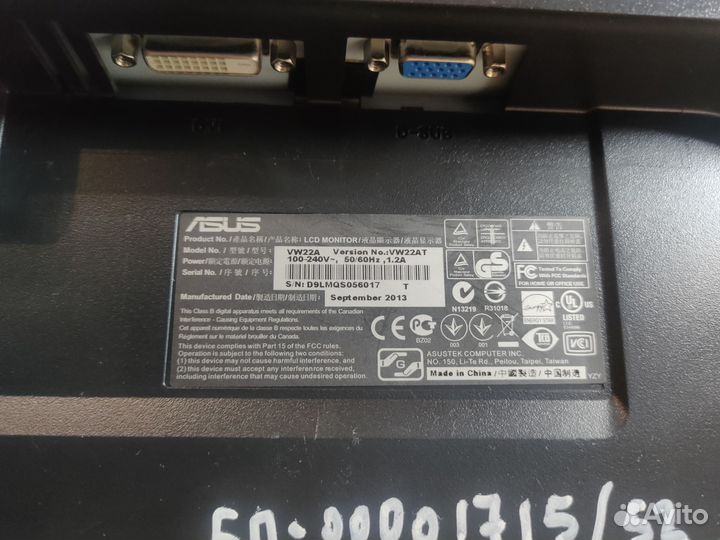 Монитор 22 Asus VW22A dvi, vga