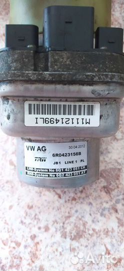 Насос гидроусилителя руля гур Skoda Roomster