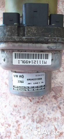 Насос гидроусилителя руля гур Skoda Roomster