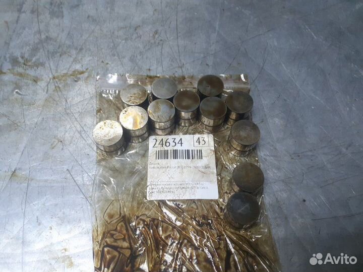 Толкатель клапана гидравлический Volkswagen Passat