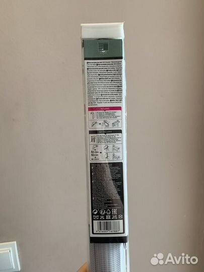 Жалюзи рулонные