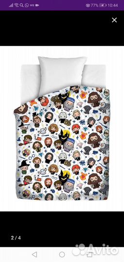 Покрывало 1,5. Гарри Поттер