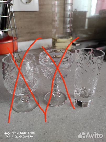 Рюмки, стопки