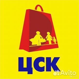 Тракторист-машинист