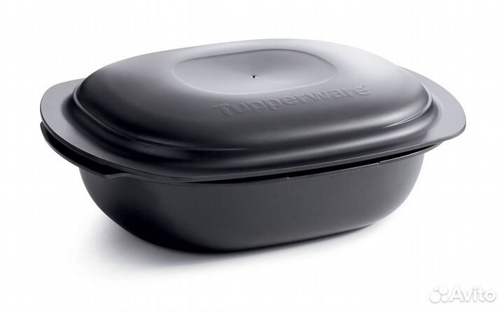 Ультрапро Tupperware 2.5л с крышкой