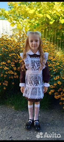 Школьная форма