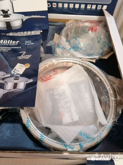 Набор кухонной посуды