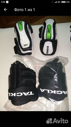 Продам хоккейную форму Bauer от 5-7лет