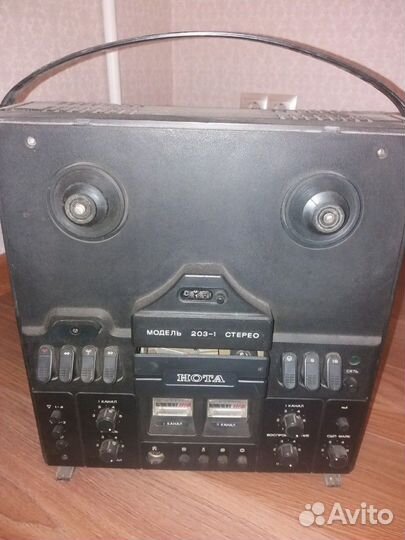 Катушечный магнитофон