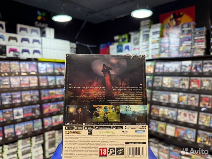 Игры для PS5: Dragon's Dogma 2 (II) Steelbook Edit