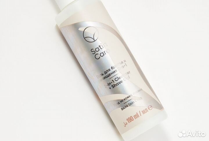 Satin Care Гель для очищения и бритья 2 в 1