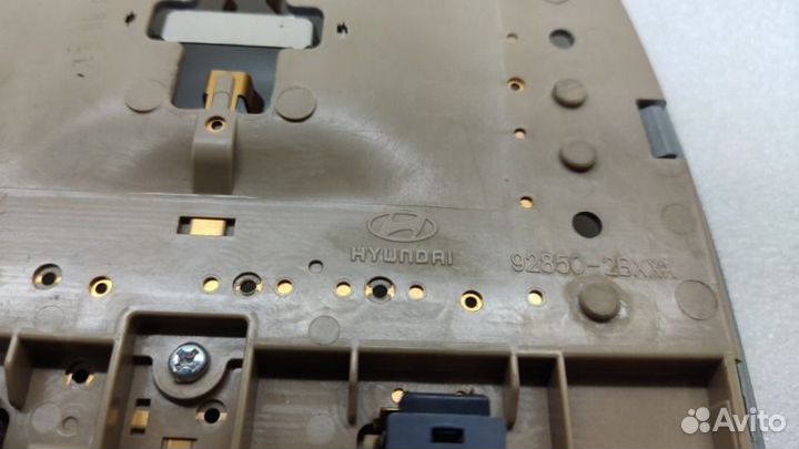 Плафон салонный Hyundai Santa Fe CM G6EA 2007